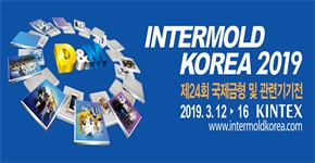 GstarCAD is attending the INTERMOLD KOREA 2019